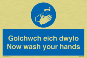 golchwch eich dwylo
